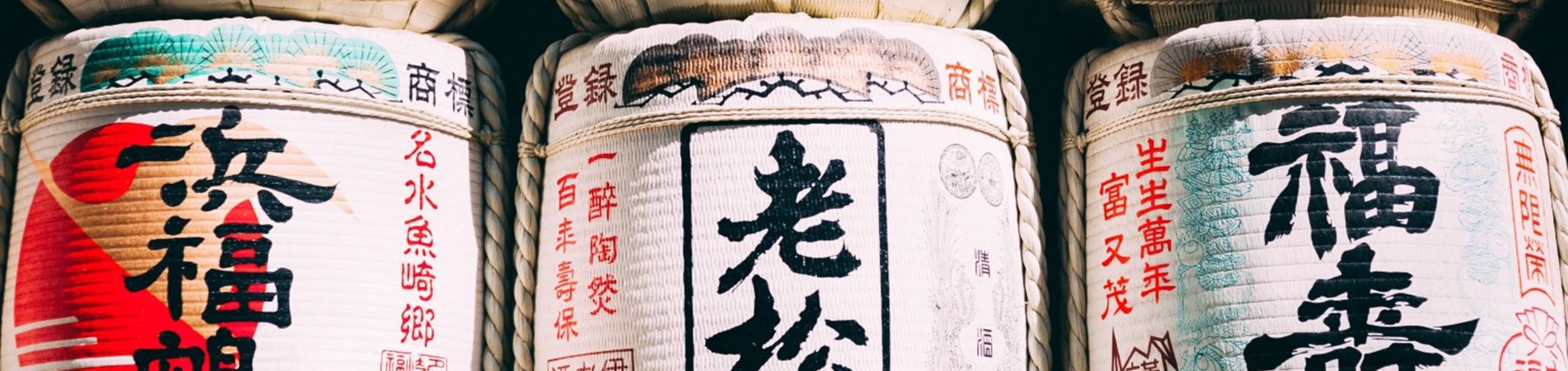 Rondreis Japan: Authentiek - 18 dagen
