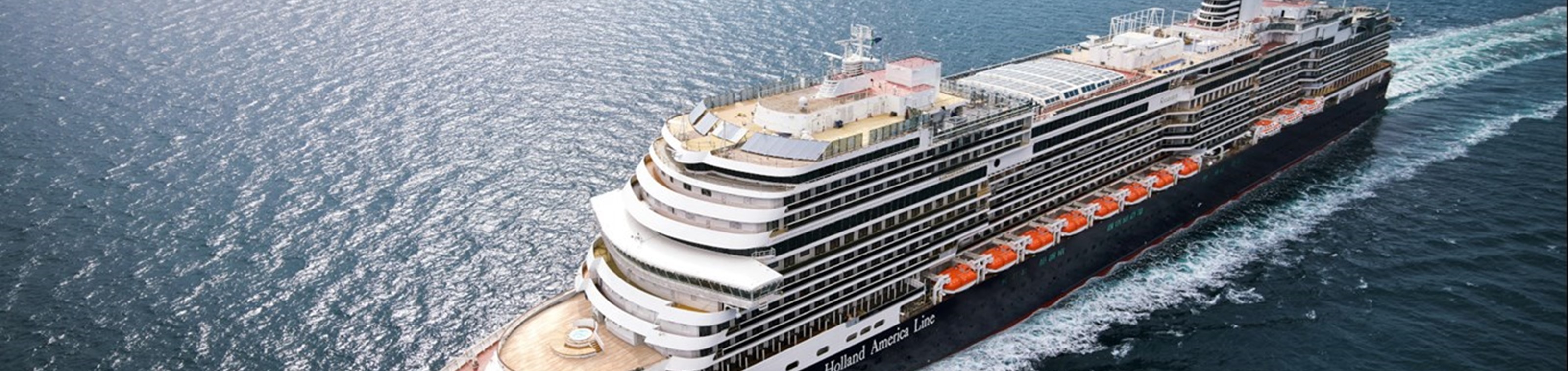 Cruise IJsland en Schotland - Vanuit Rotterdam met Holland America Line 