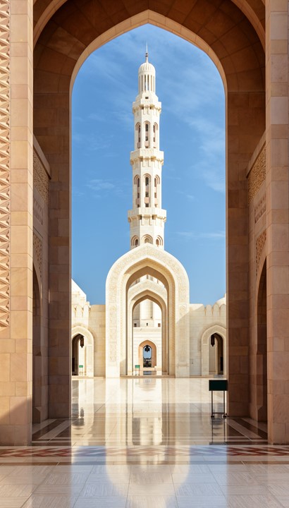 Groepsreis Oman