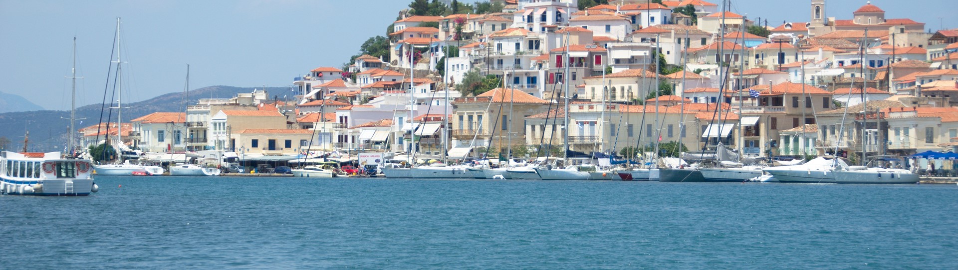 Het idyllische Griekse eiland Poros